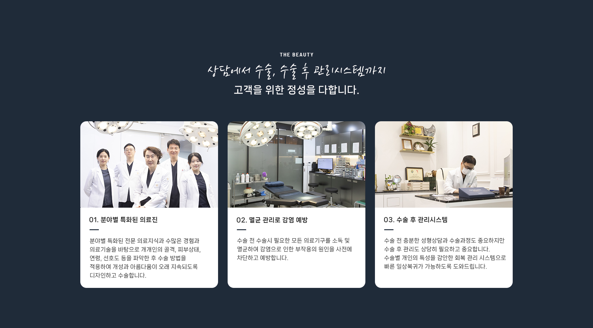 공통01