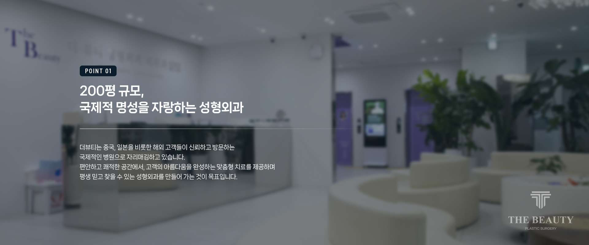 공통03_01