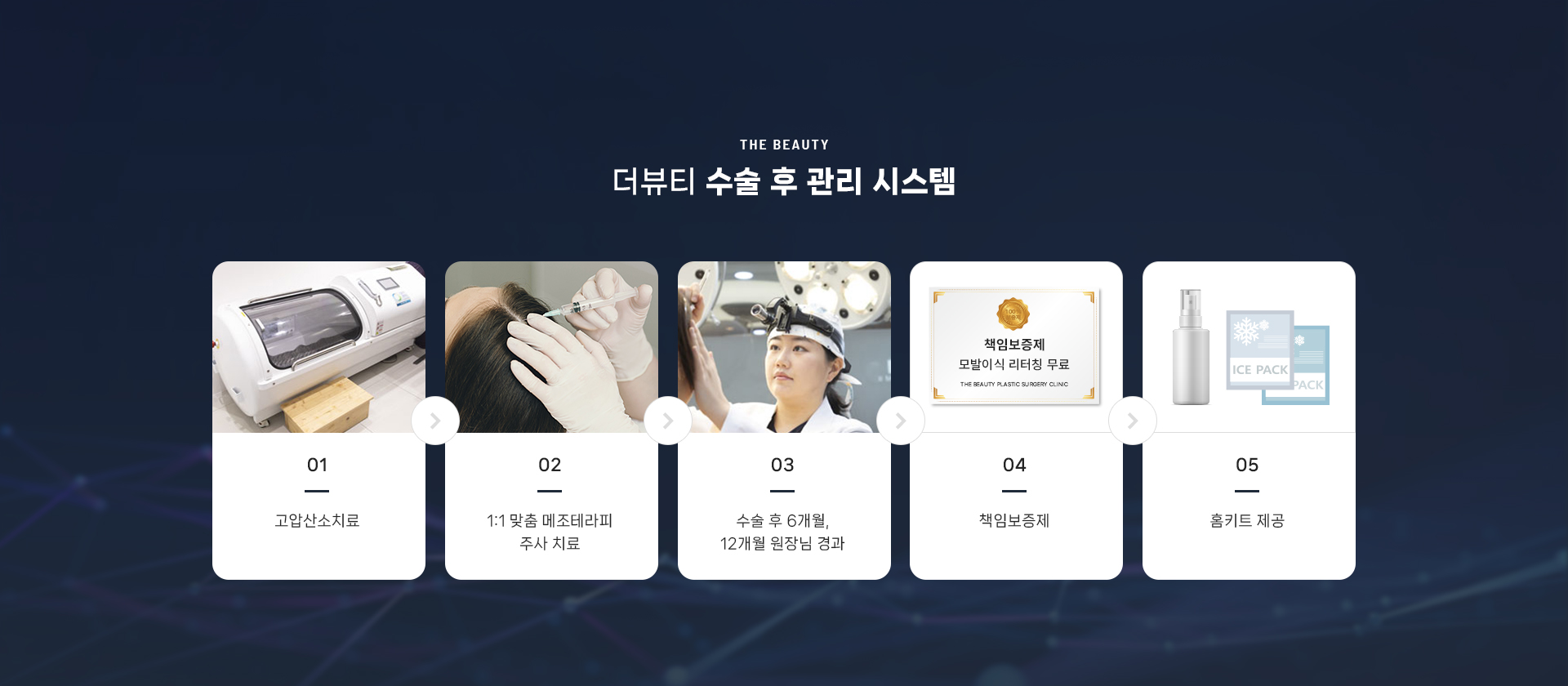 공통01
