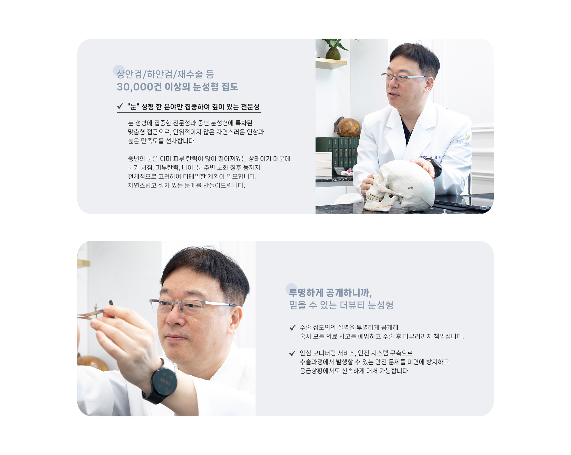 공통01