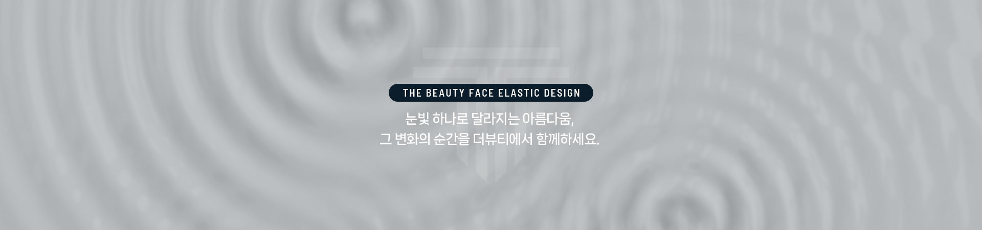 상안검 상세08