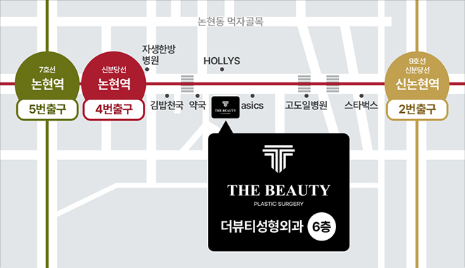 지하철지도이미지