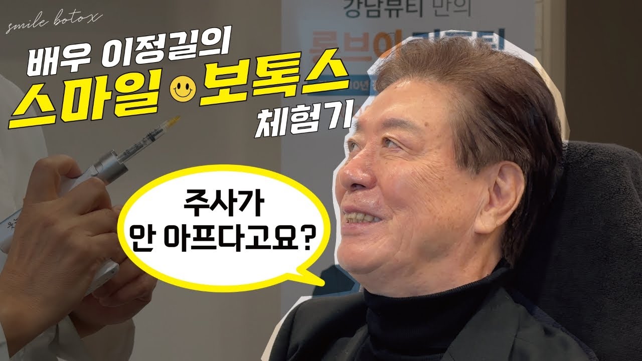 유튜브썸네일