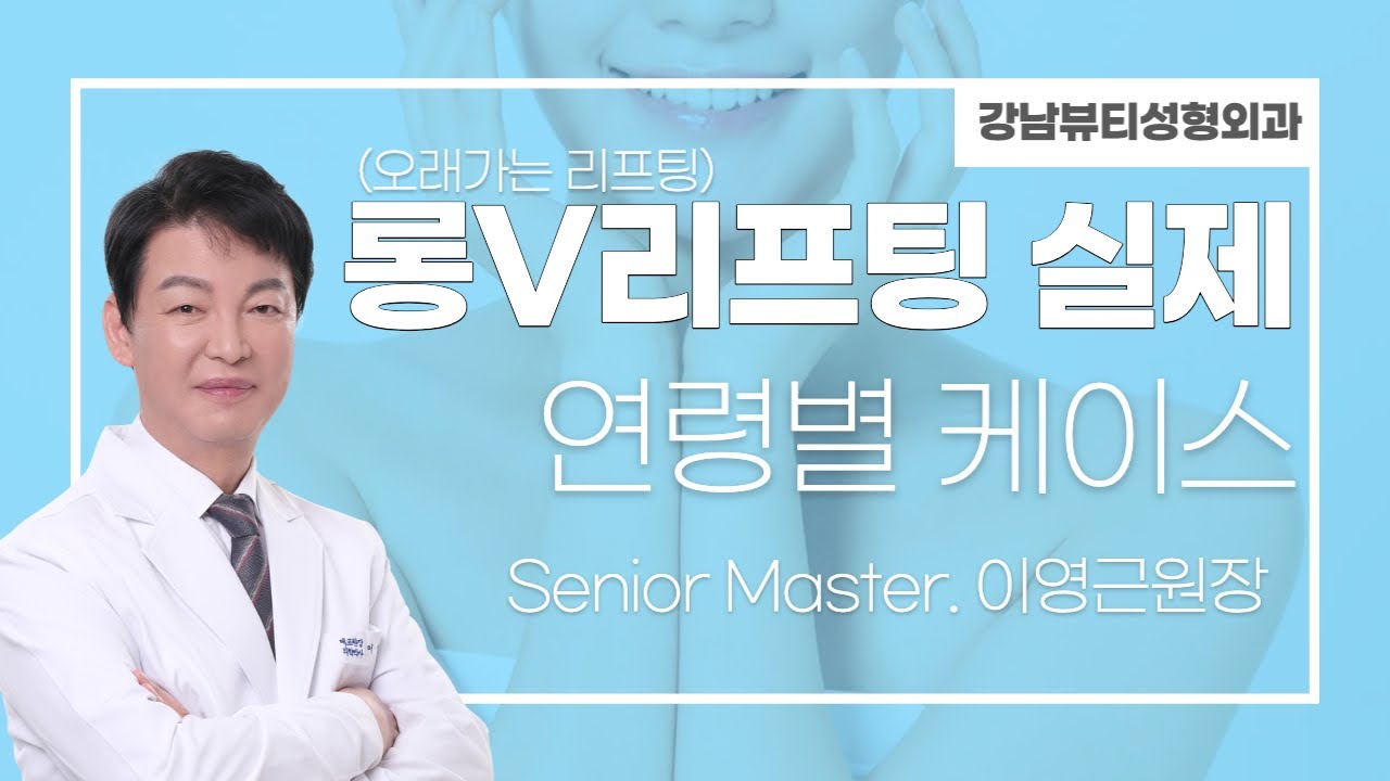 유튜브썸네일