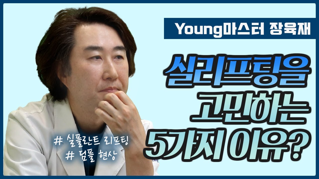 유튜브썸네일